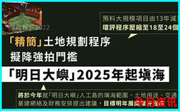 浙江十大红色旅游基地