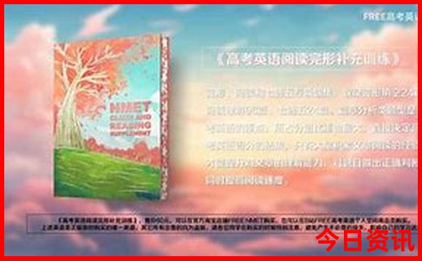 云南周边省份旅游景点