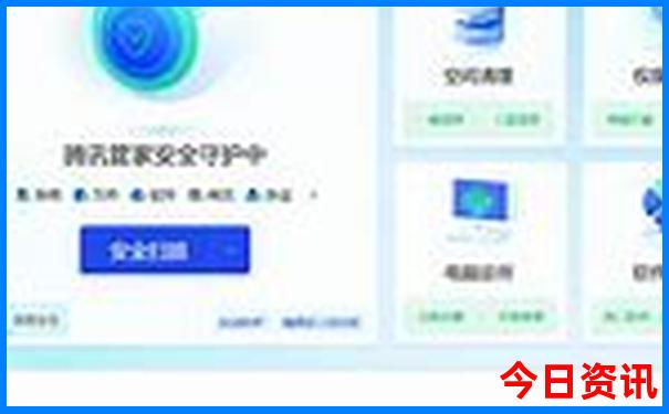桃坪羌寨旅游攻略